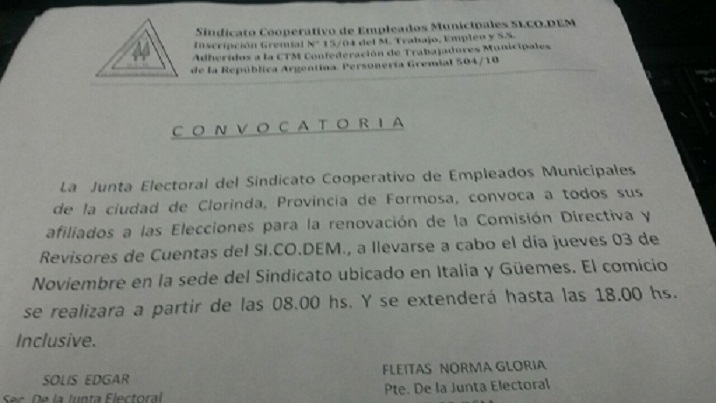 Comunicado del SI.CO.DEM.