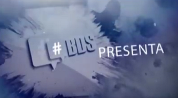 bds debate