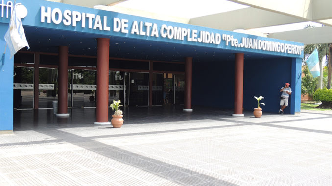 hospital