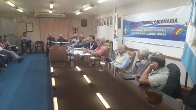 asamblea general ordinaria