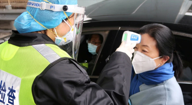 china corona virus