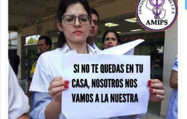 medicos py