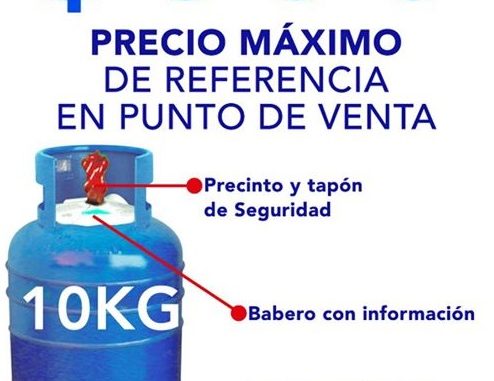 PRECIO OFICIAL