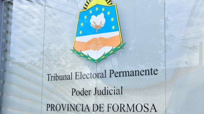 SEDE-DEL-TRIBUNAL