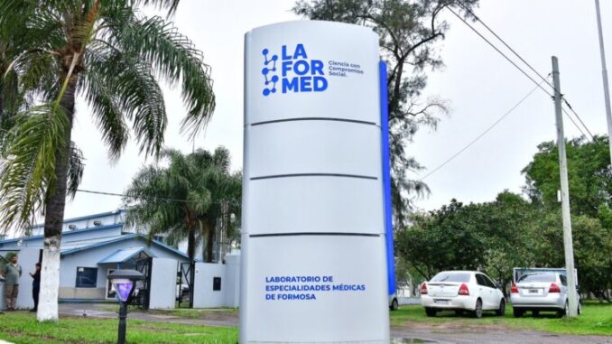 El-alimento-parenteral-es-elaborado-por-el-Laboratorio-Provincial-Laformed_-750x500