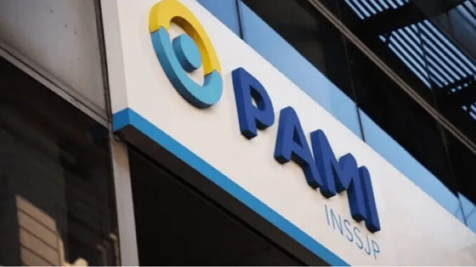 pami-1