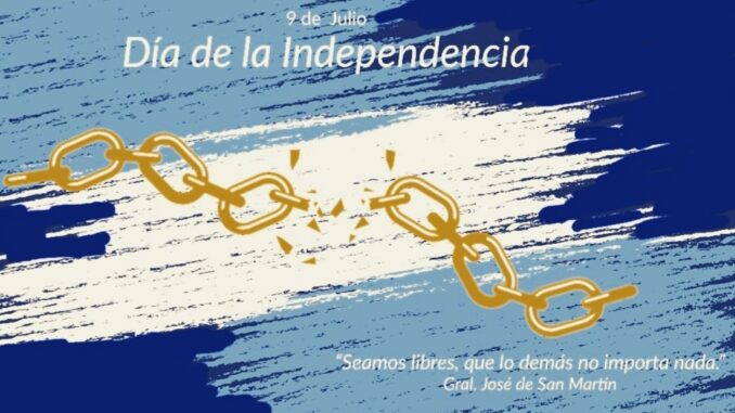 WhatsApp-Image-2021-07-09-at-12.07.39-PM