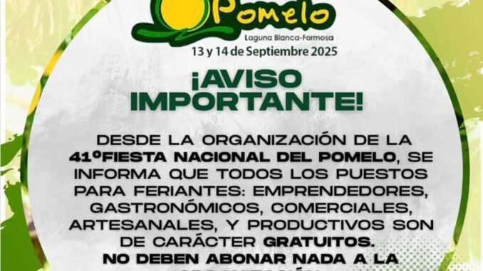 pomelo1314-5